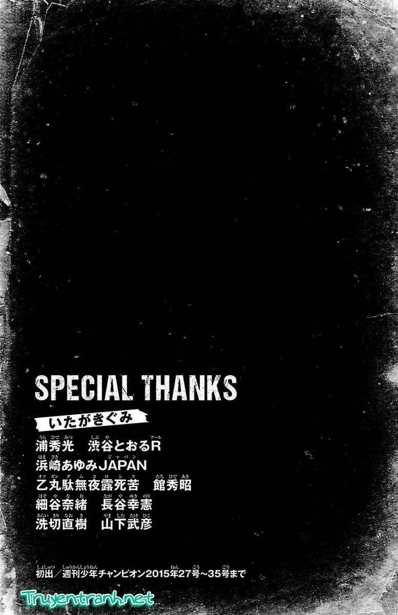 Baki Dou Chapter 71 - 20