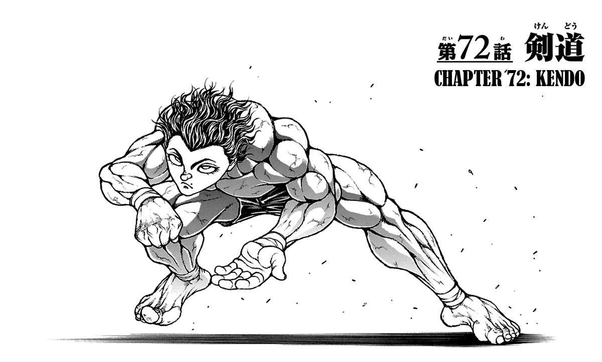 Baki Dou Chapter 72 - 5