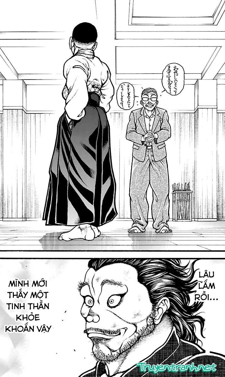 Baki Dou Chapter 73 - 5