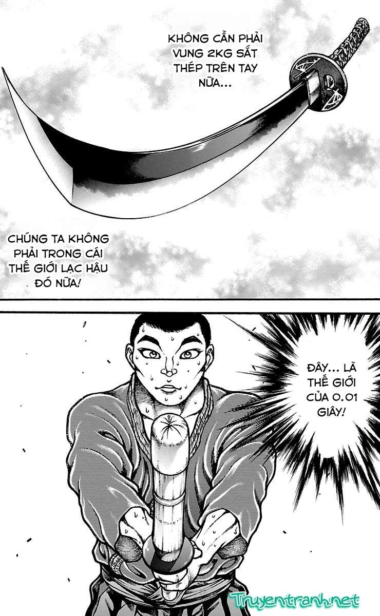 Baki Dou Chapter 73 - 16