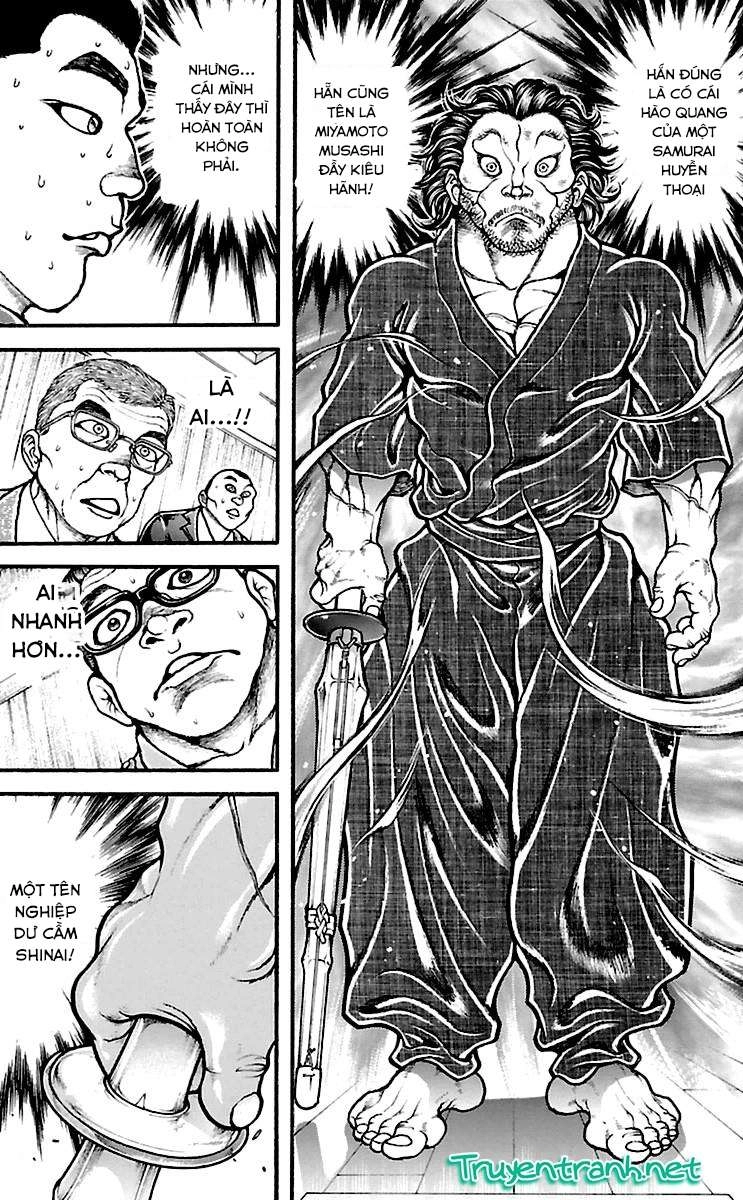 Baki Dou Chapter 73 - 17