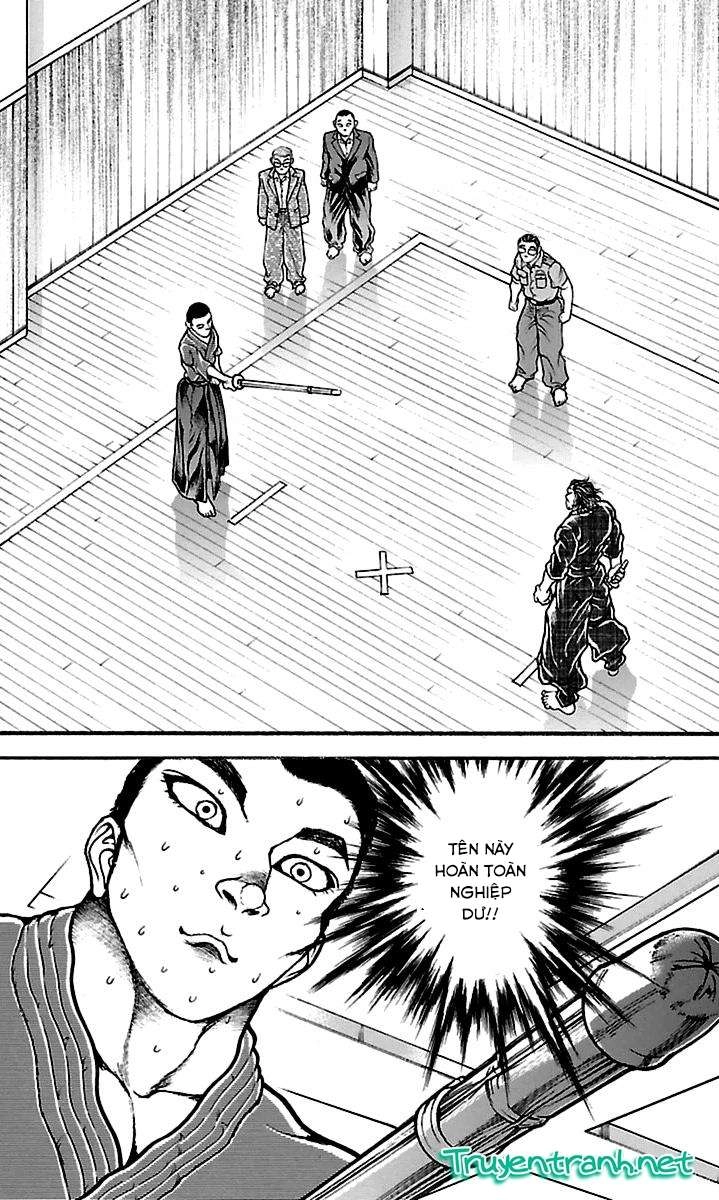 Baki Dou Chapter 73 - 18