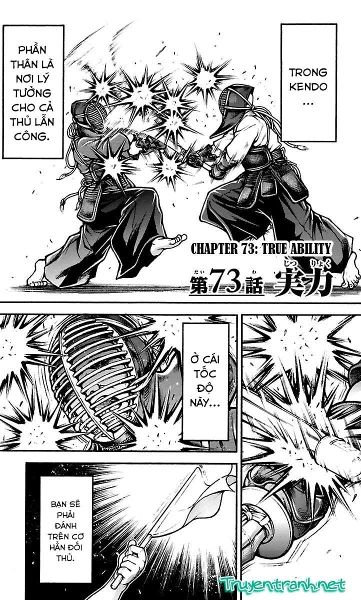 Baki Dou Chapter 73 - 19