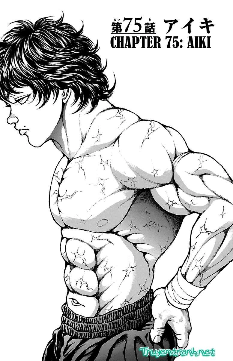 Baki Dou Chapter 75 - 5