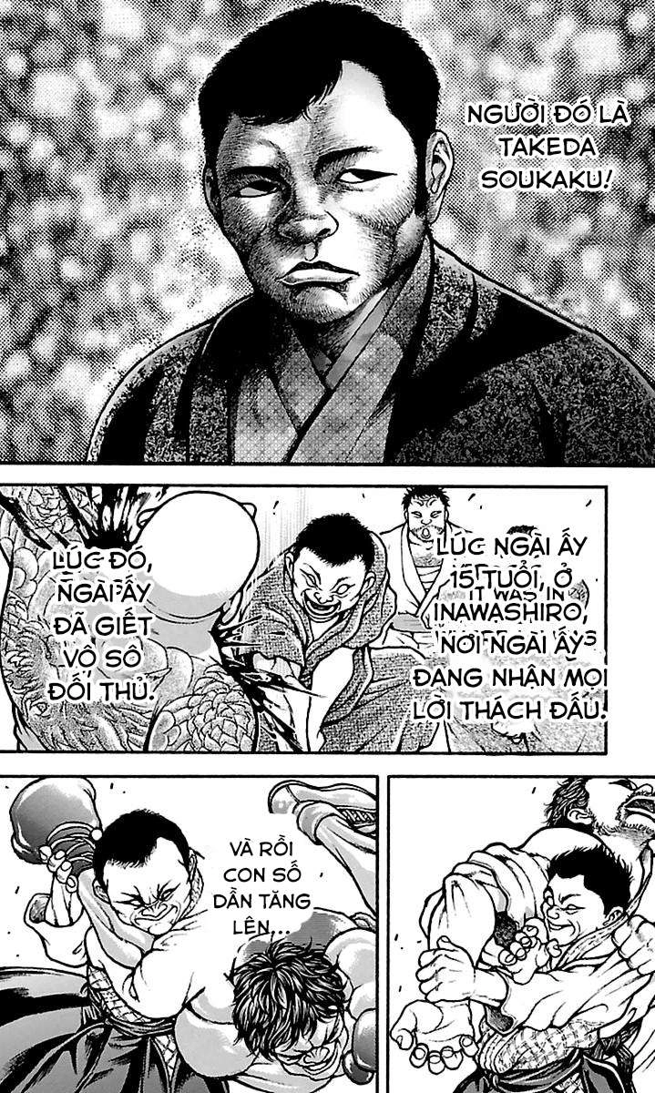 Baki Dou Chapter 75 - 12