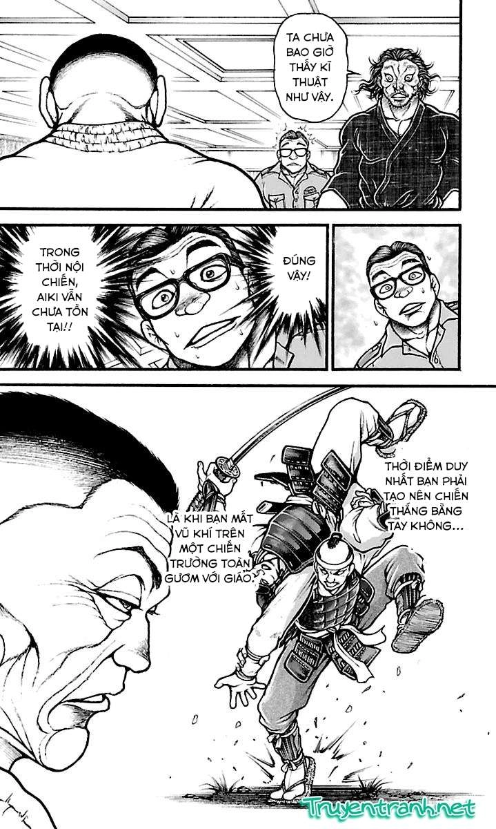 Baki Dou Chapter 75 - 14