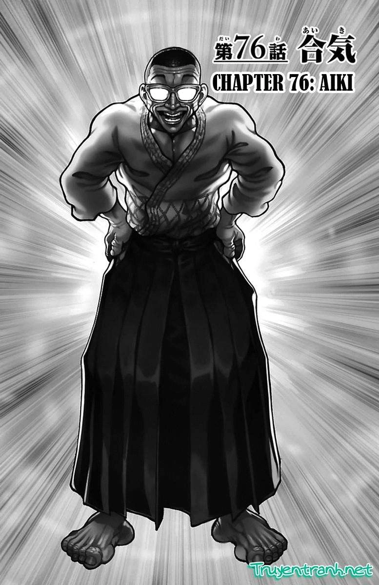 Baki Dou Chapter 76 - 1