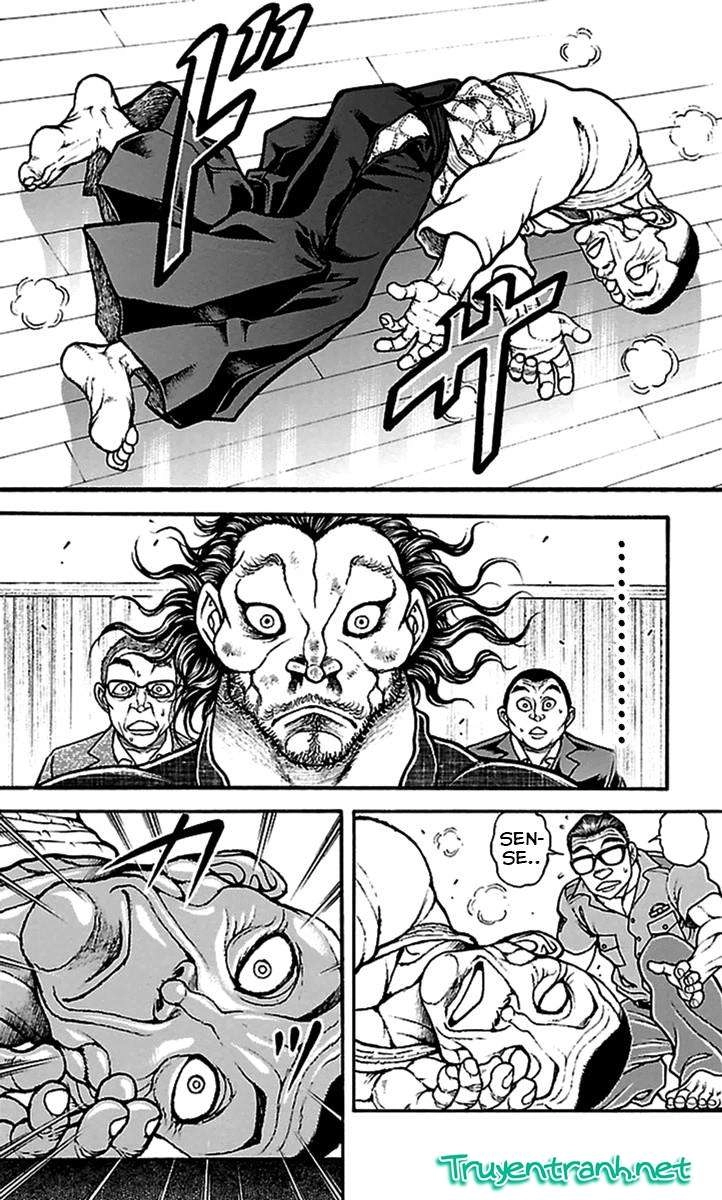 Baki Dou Chapter 77 - 1