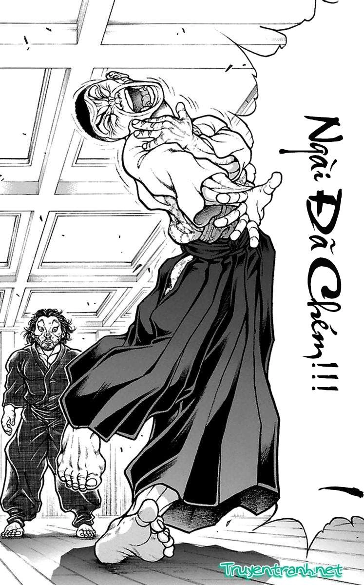 Baki Dou Chapter 77 - 17