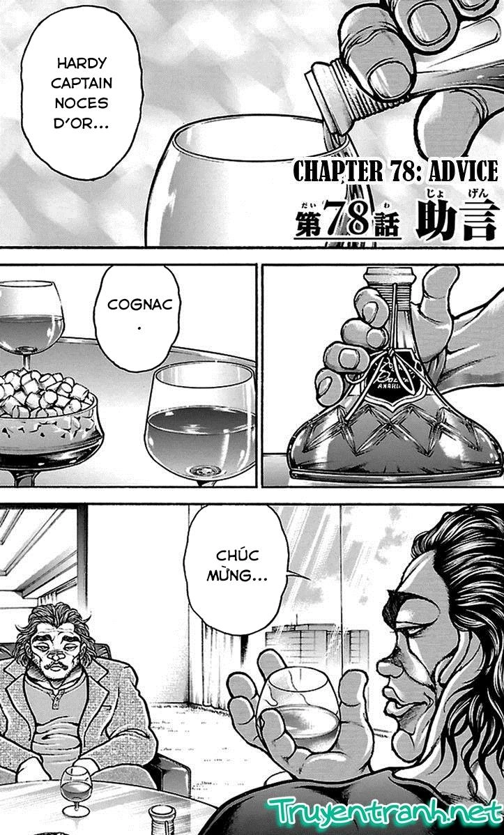 Baki Dou Chapter 78 - 1