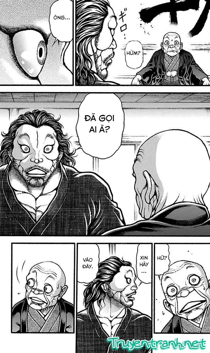 Baki Dou Chapter 79 - 17