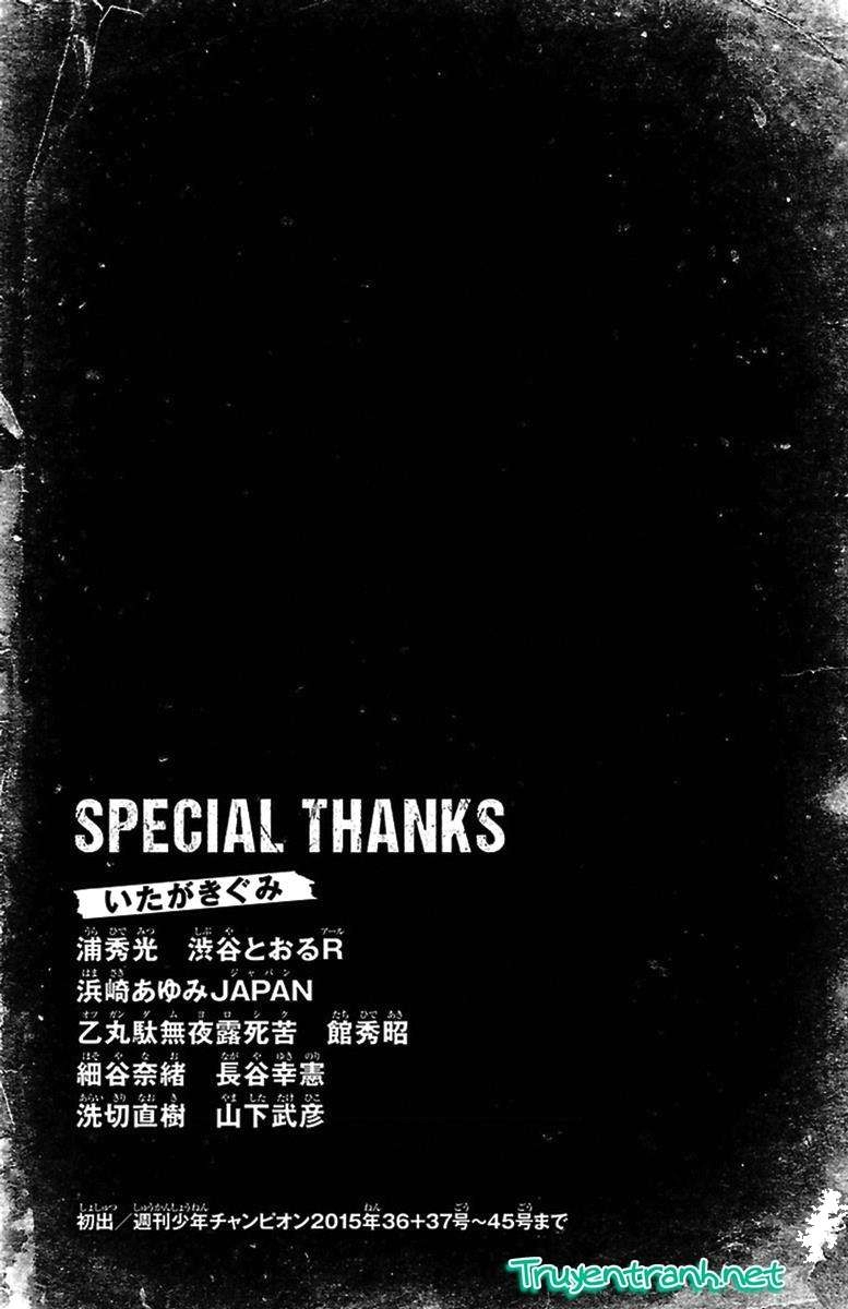 Baki Dou Chapter 80 - 2