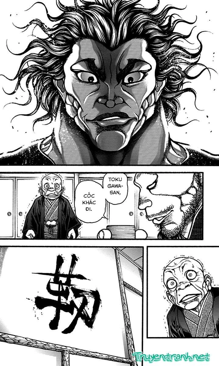 Baki Dou Chapter 80 - 13