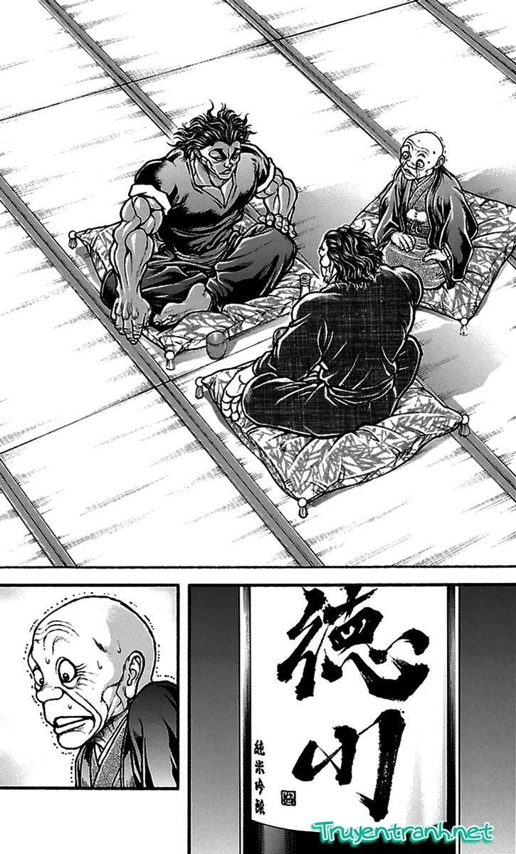 Baki Dou Chapter 80 - 14