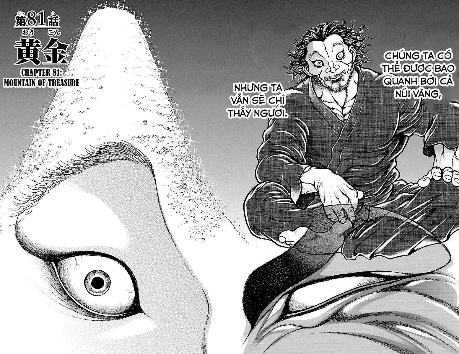 Baki Dou Chapter 81 - 8