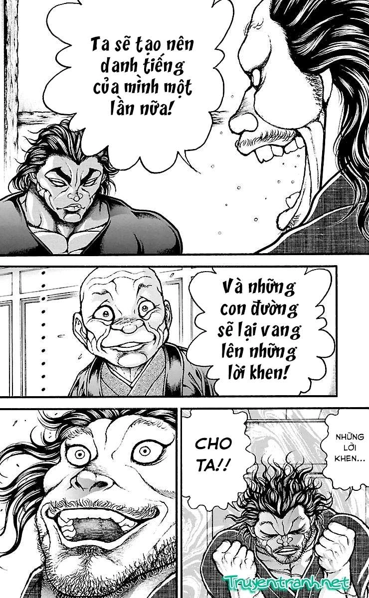 Baki Dou Chapter 81 - 21