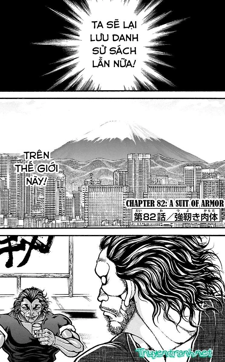 Baki Dou Chapter 82 - 1