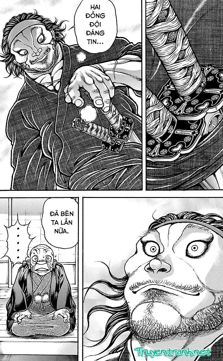 Baki Dou Chapter 82 - 14