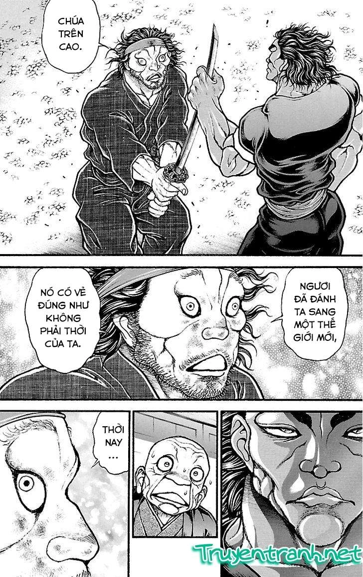 Baki Dou Chapter 83 - 13