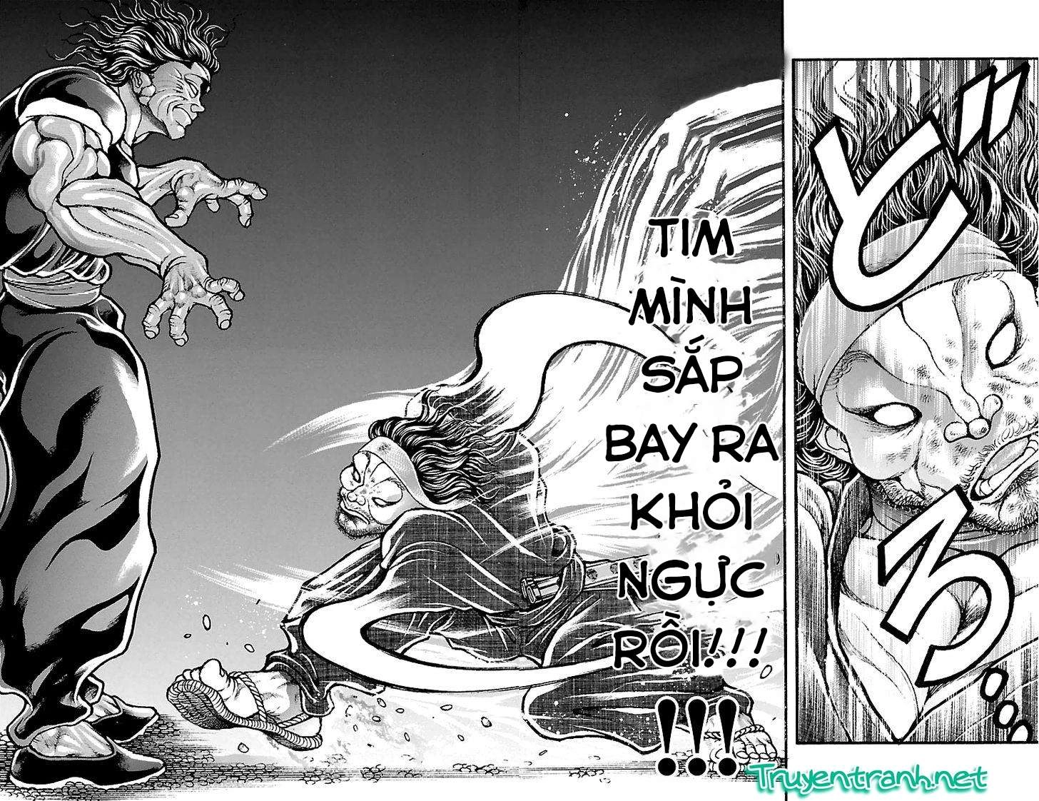 Baki Dou Chapter 84 - 11