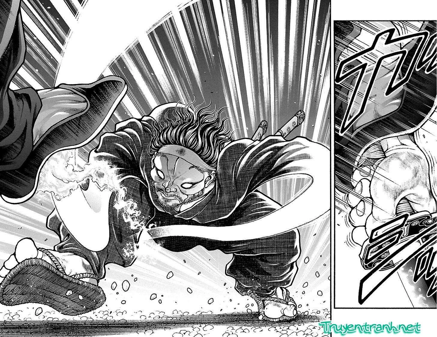 Baki Dou Chapter 84 - 12