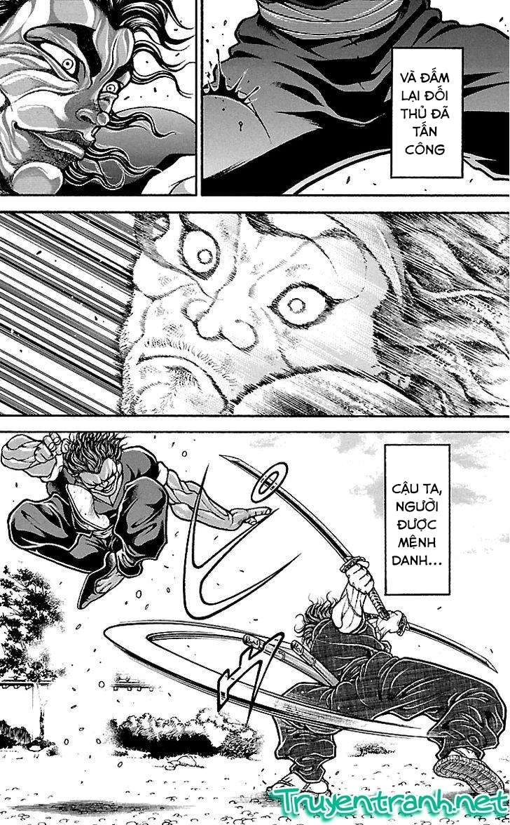 Baki Dou Chapter 84 - 14