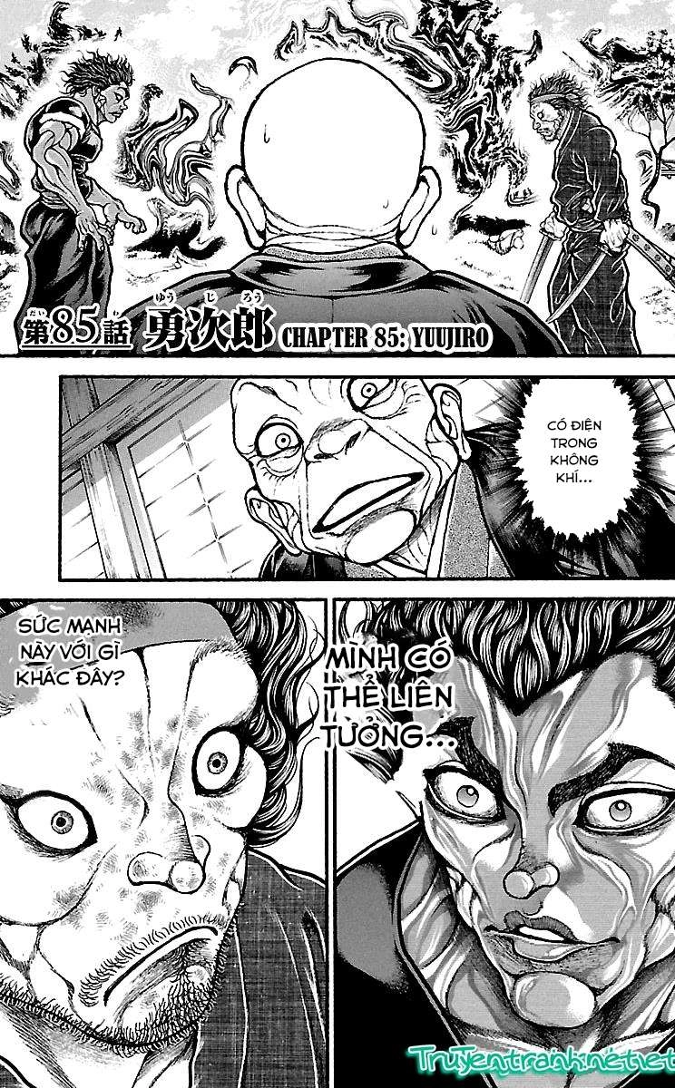 Baki Dou Chapter 85 - 1