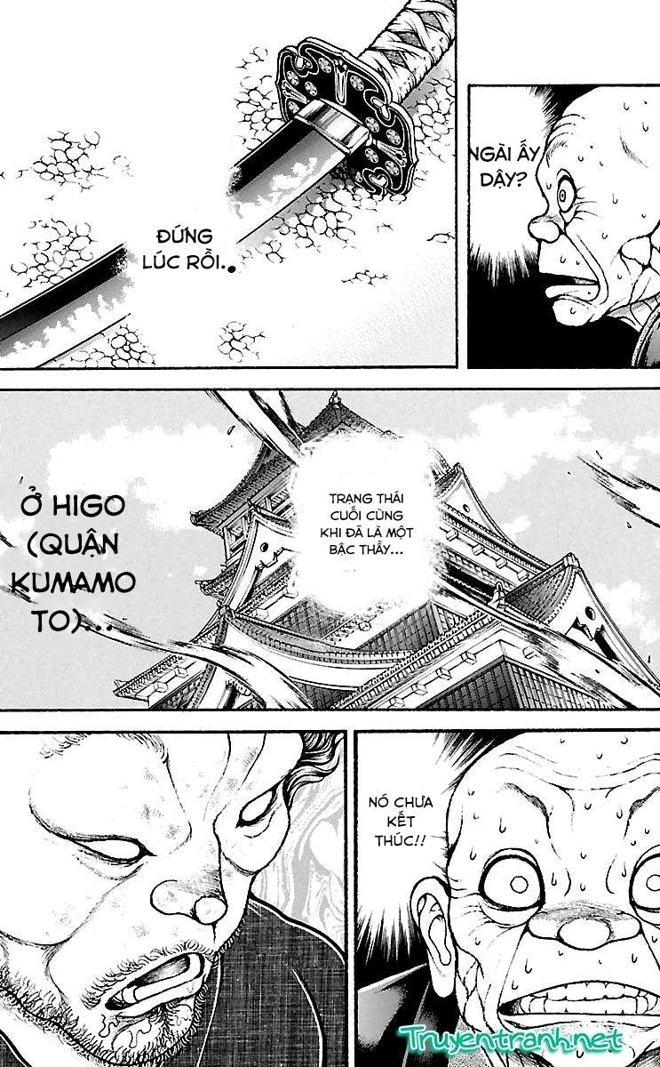 Baki Dou Chapter 85 - 19