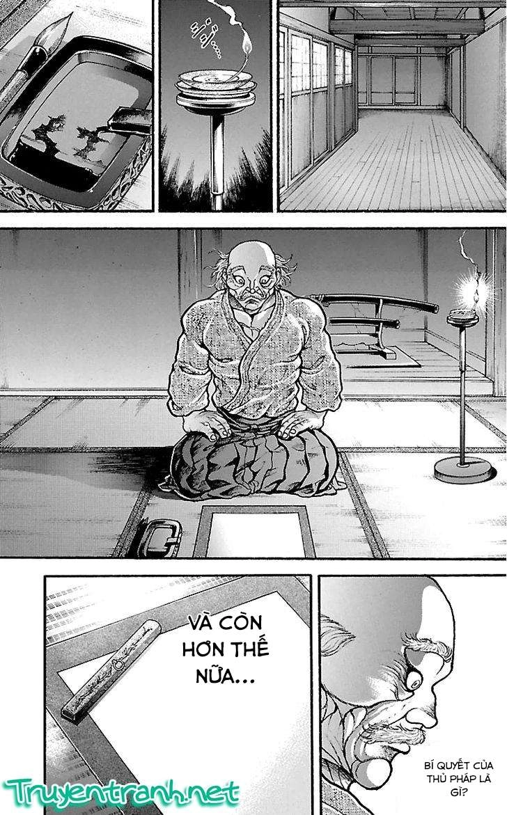 Baki Dou Chapter 86 - 13