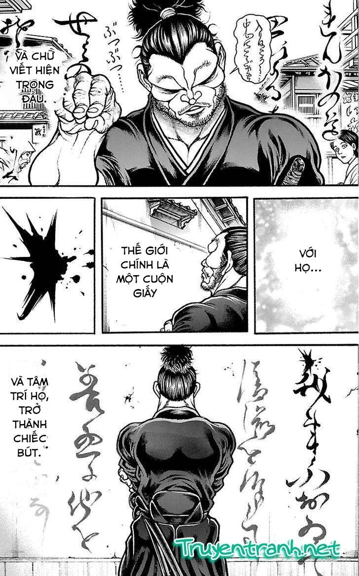 Baki Dou Chapter 86 - 15