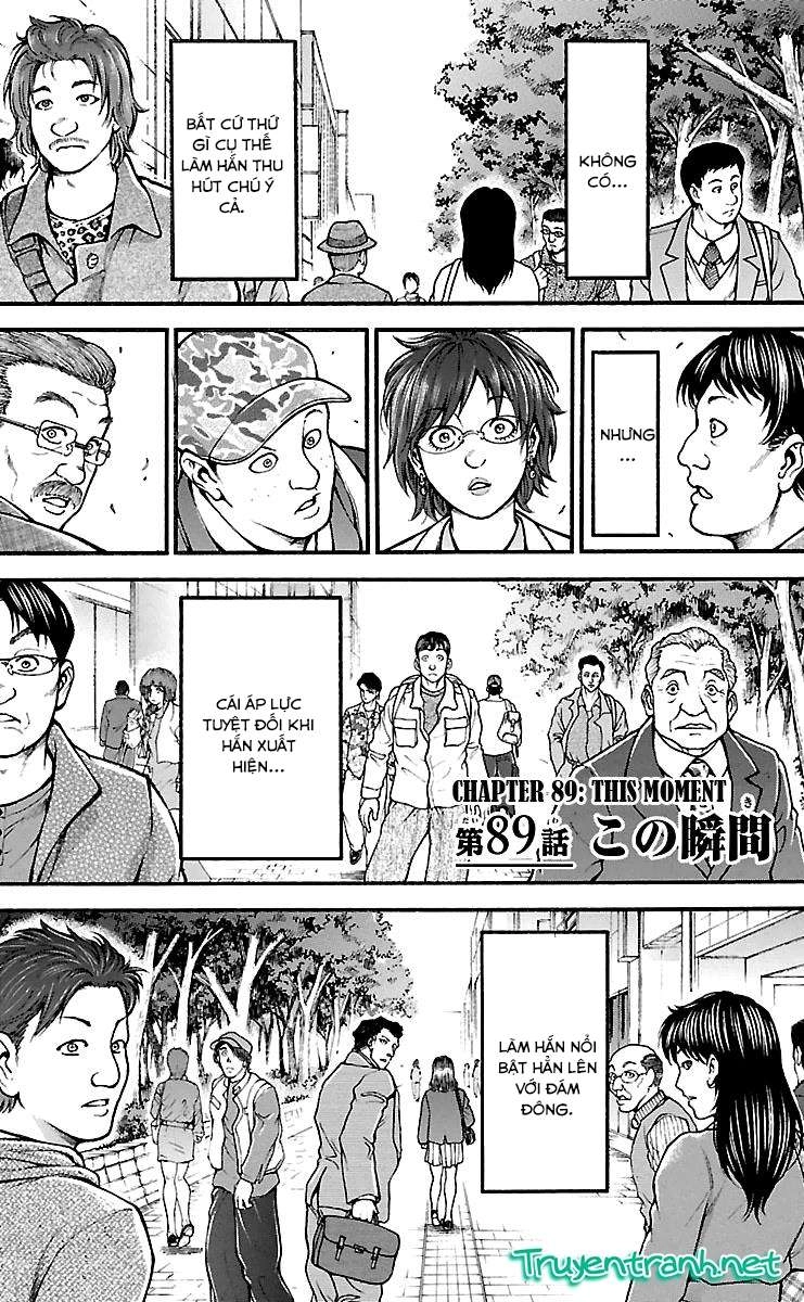 Baki Dou Chapter 89 - 1