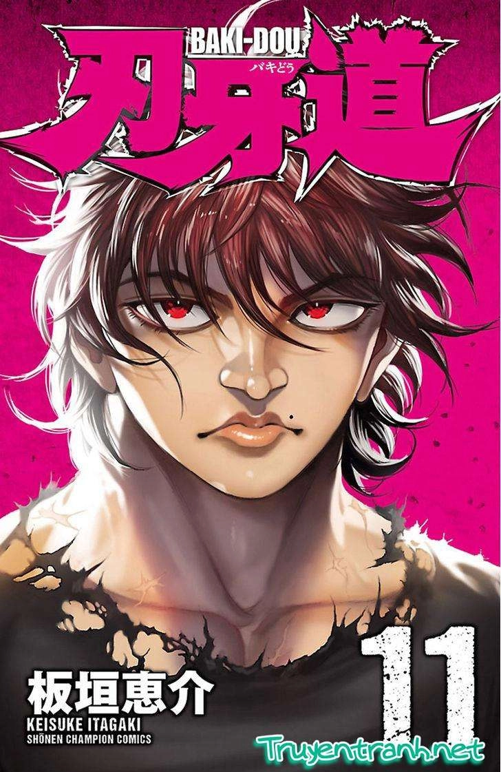 Baki Dou Chapter 90 - 1