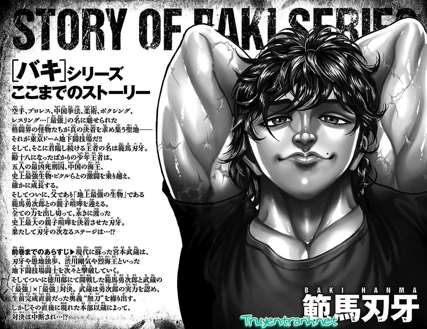 Baki Dou Chapter 90 - 3