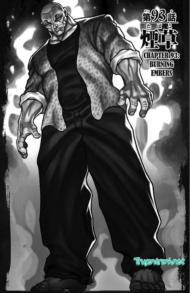 Baki Dou Chapter 93 - 1