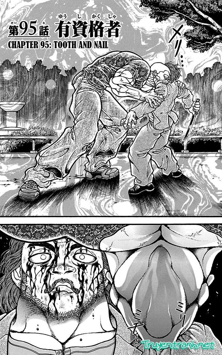 Baki Dou Chapter 95 - 1