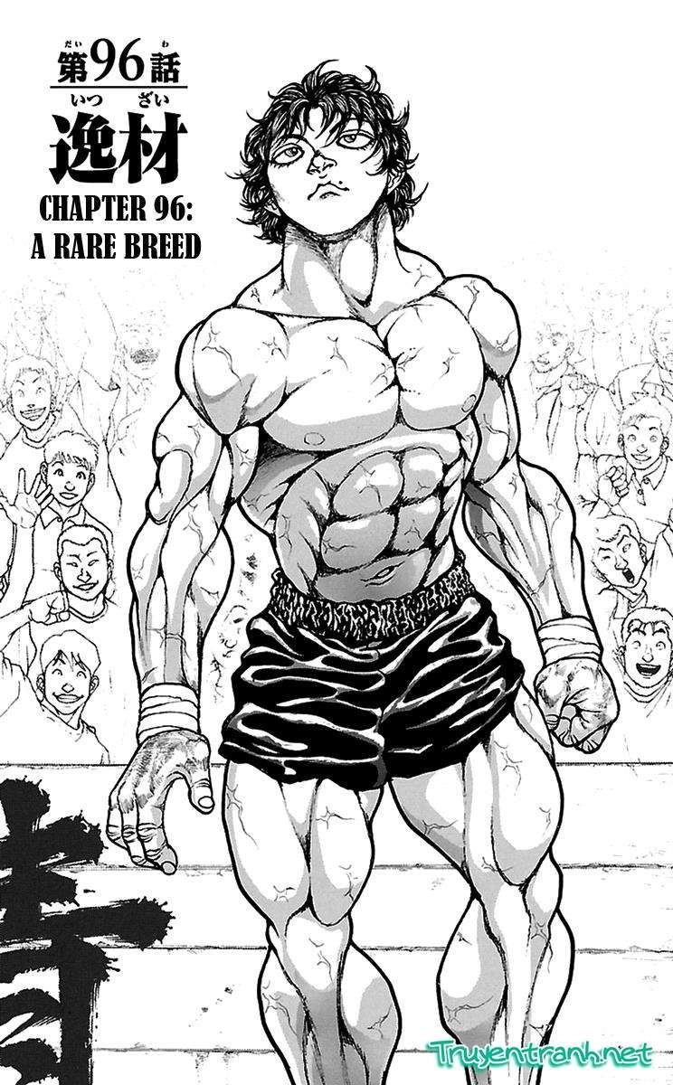Baki Dou Chapter 96 - 1