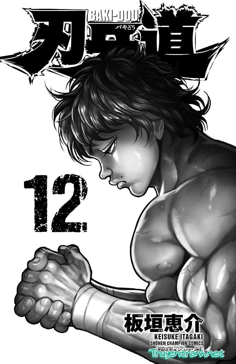 Baki Dou Chapter 99 - 2