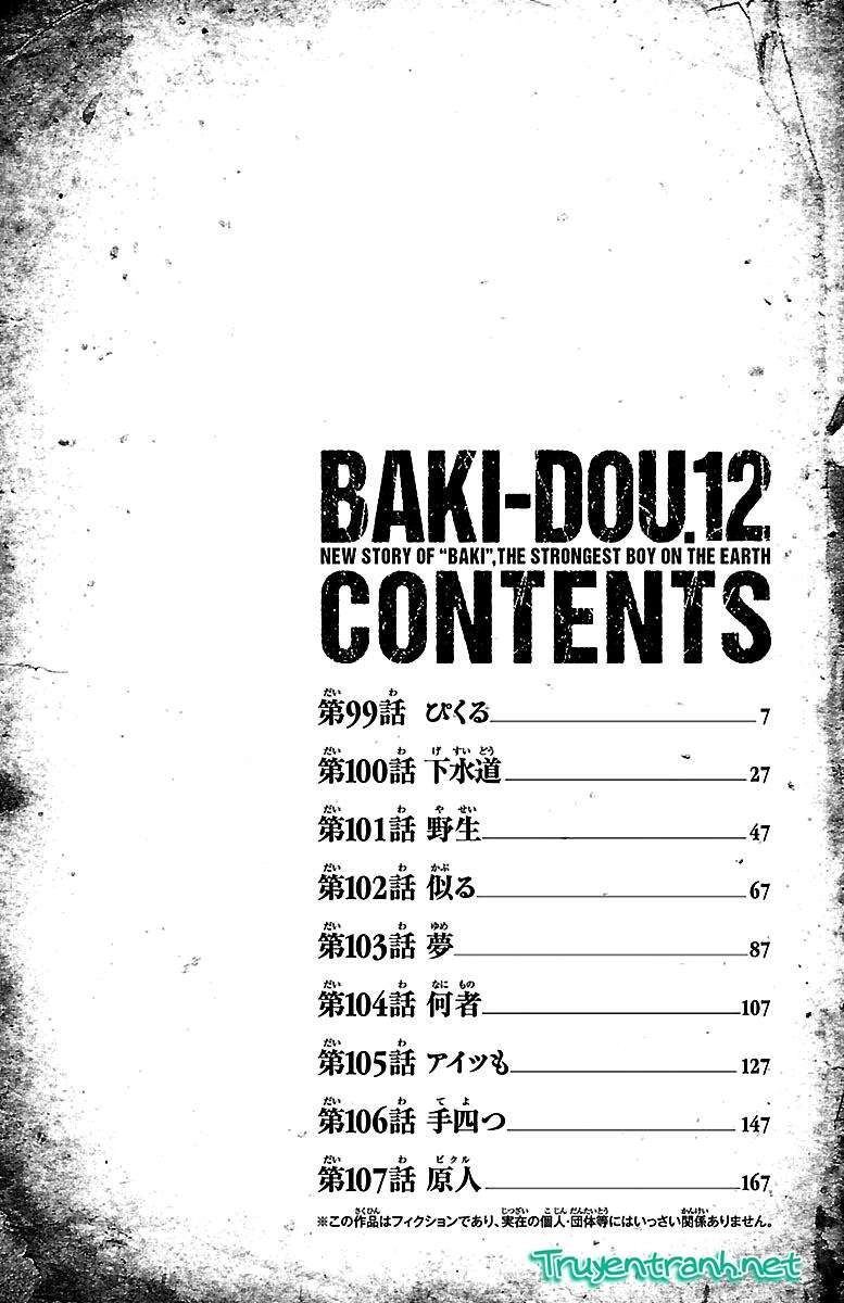Baki Dou Chapter 99 - 5