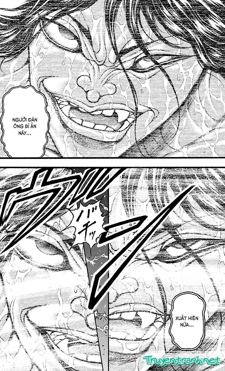 Baki Dou Chapter 99 - 12