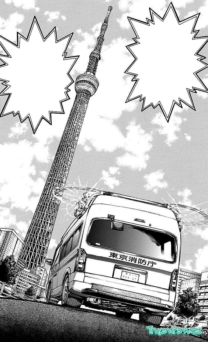 Baki Dou Chapter 100 - 12