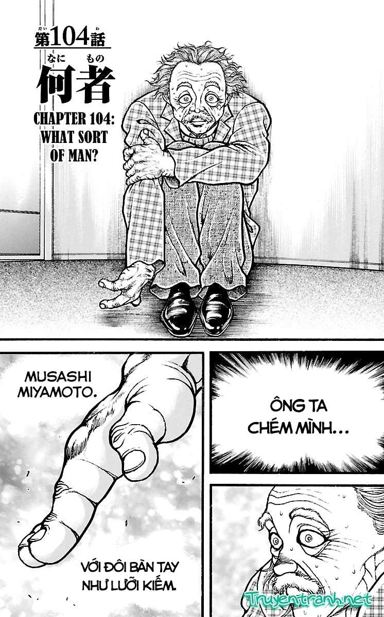 Baki Dou Chapter 104 - 1