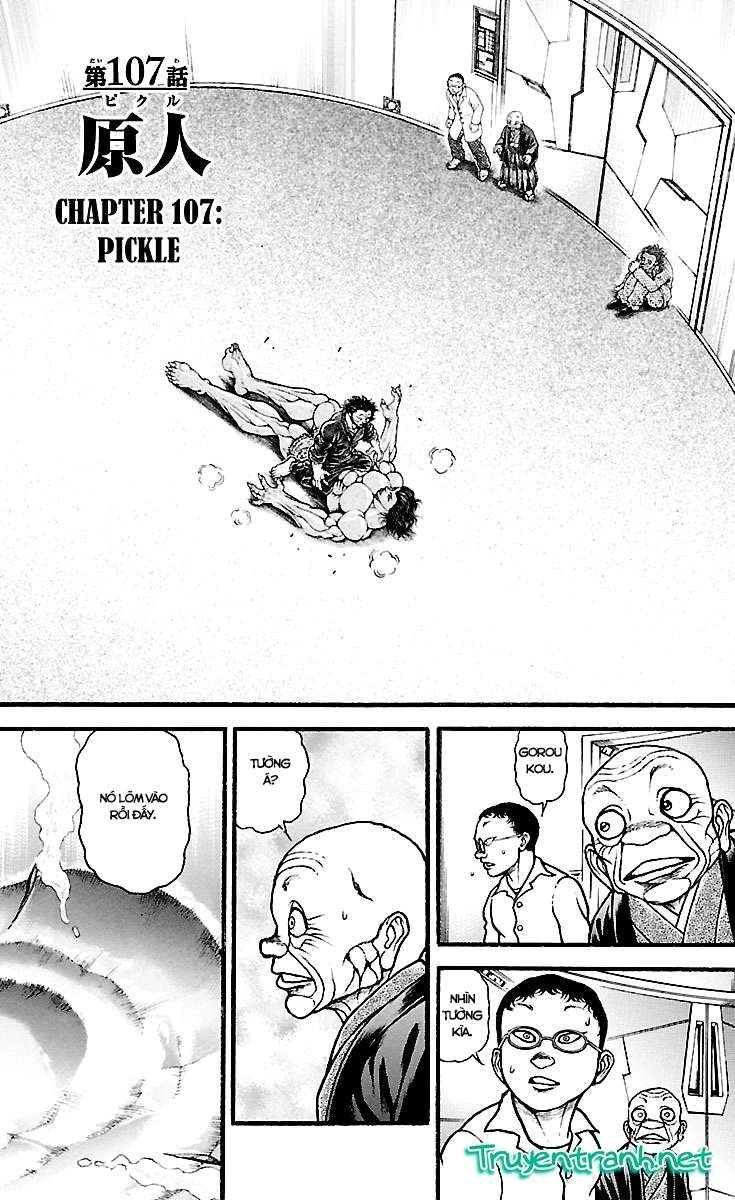 Baki Dou Chapter 107 - 1