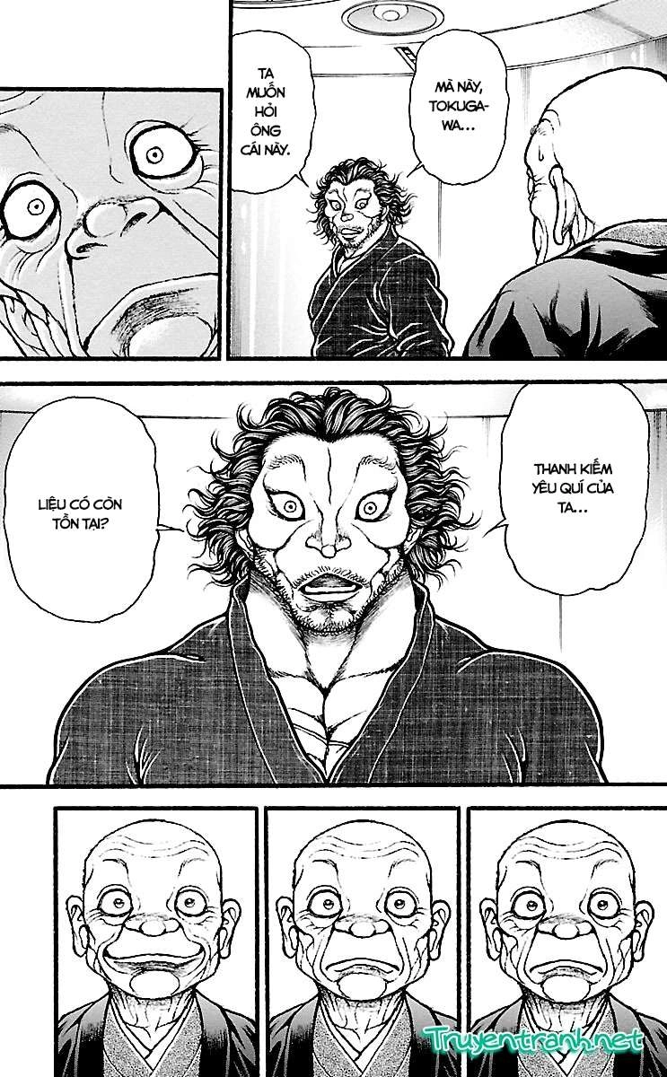 Baki Dou Chapter 107 - 19