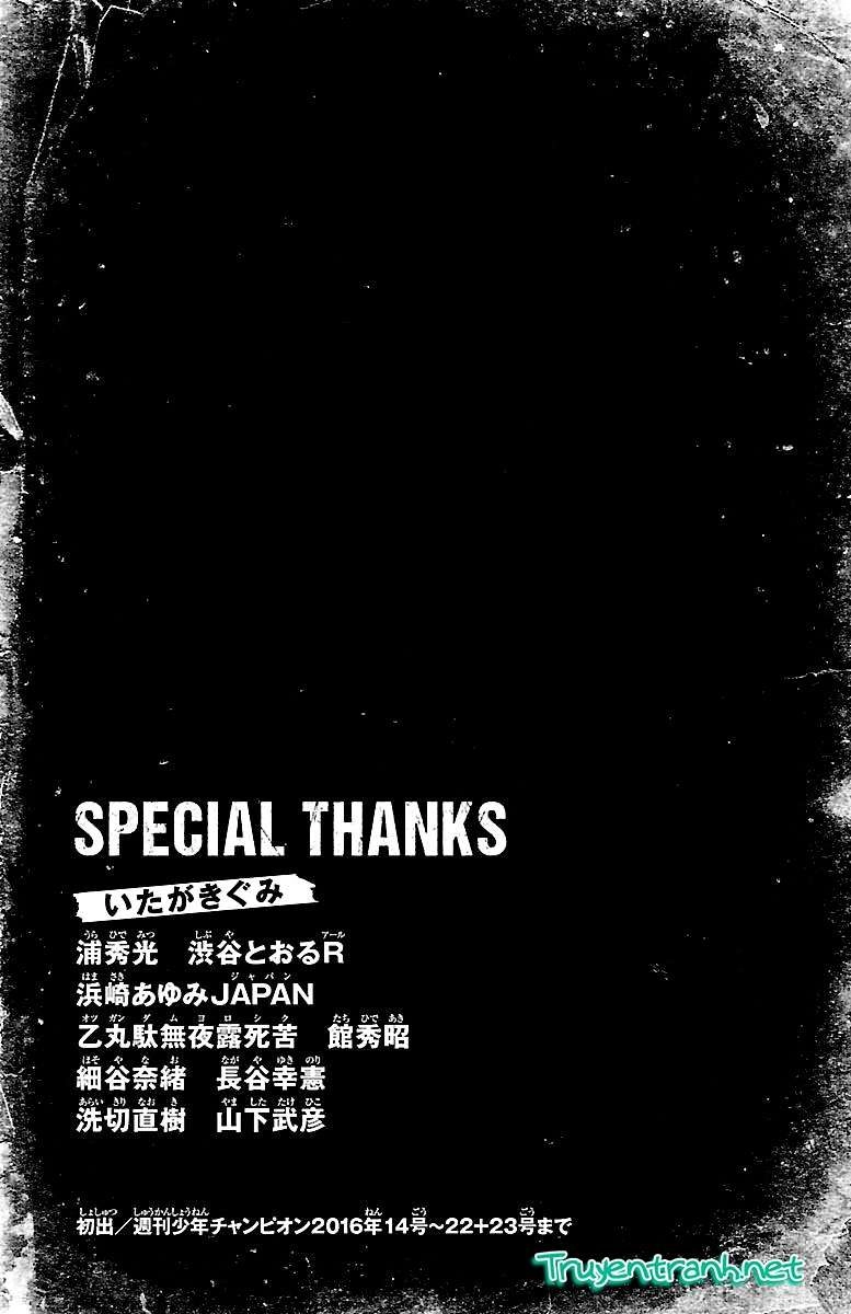 Baki Dou Chapter 107 - 21