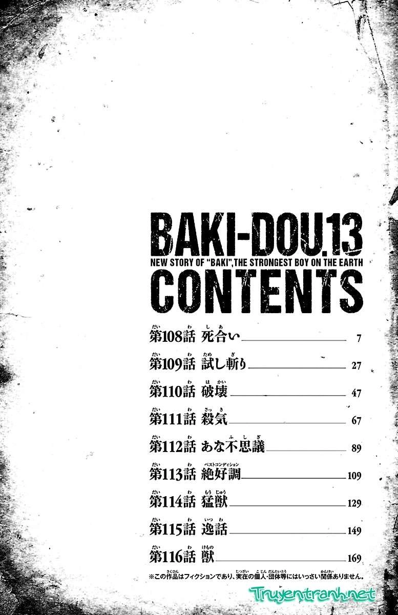 Baki Dou Chapter 108 - 4