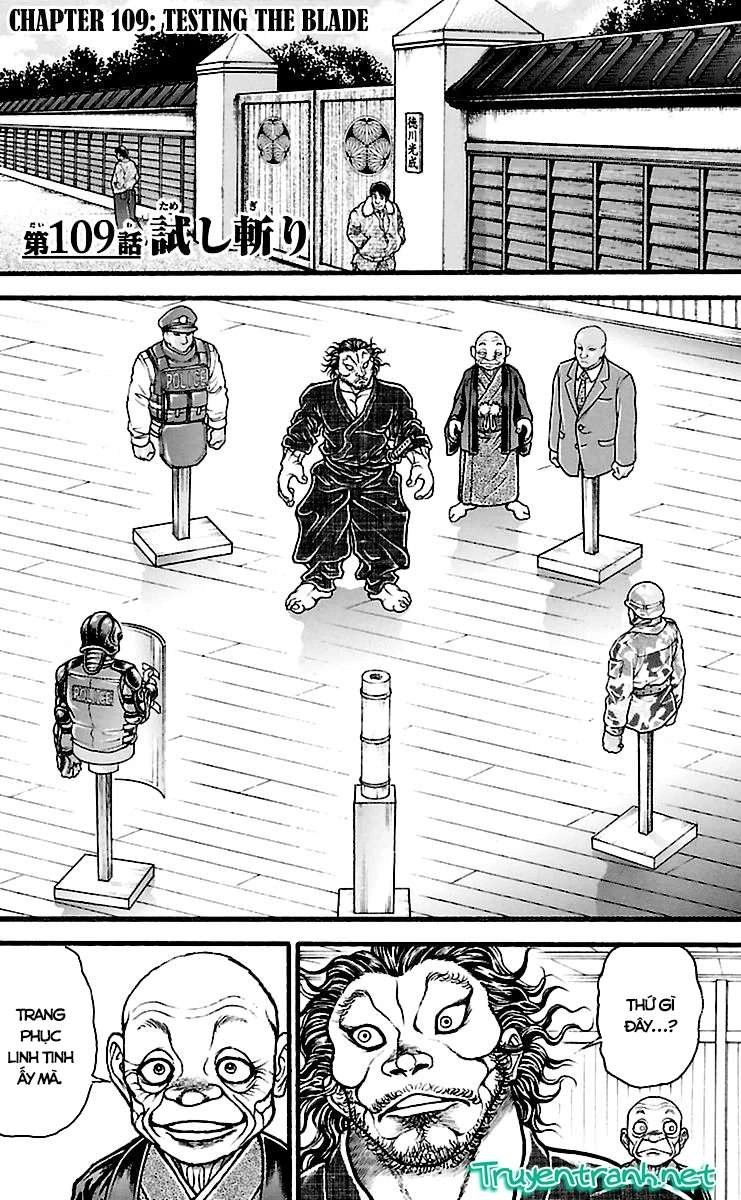 Baki Dou Chapter 109 - 1