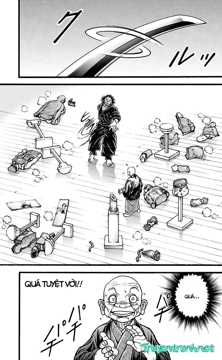 Baki Dou Chapter 109 - 17