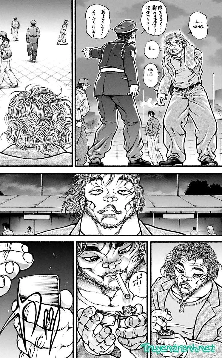 Baki Dou Chapter 115 - 17