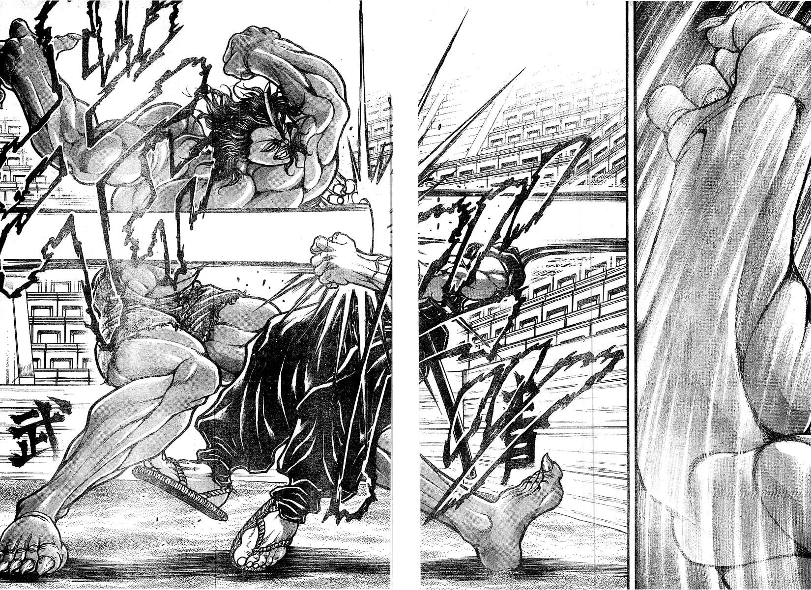 Baki Dou Chapter 117 - 13