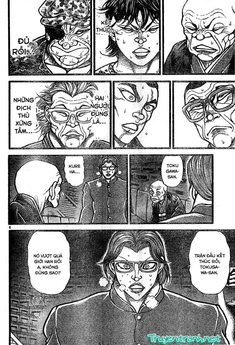 Baki Dou Chapter 120 - 12